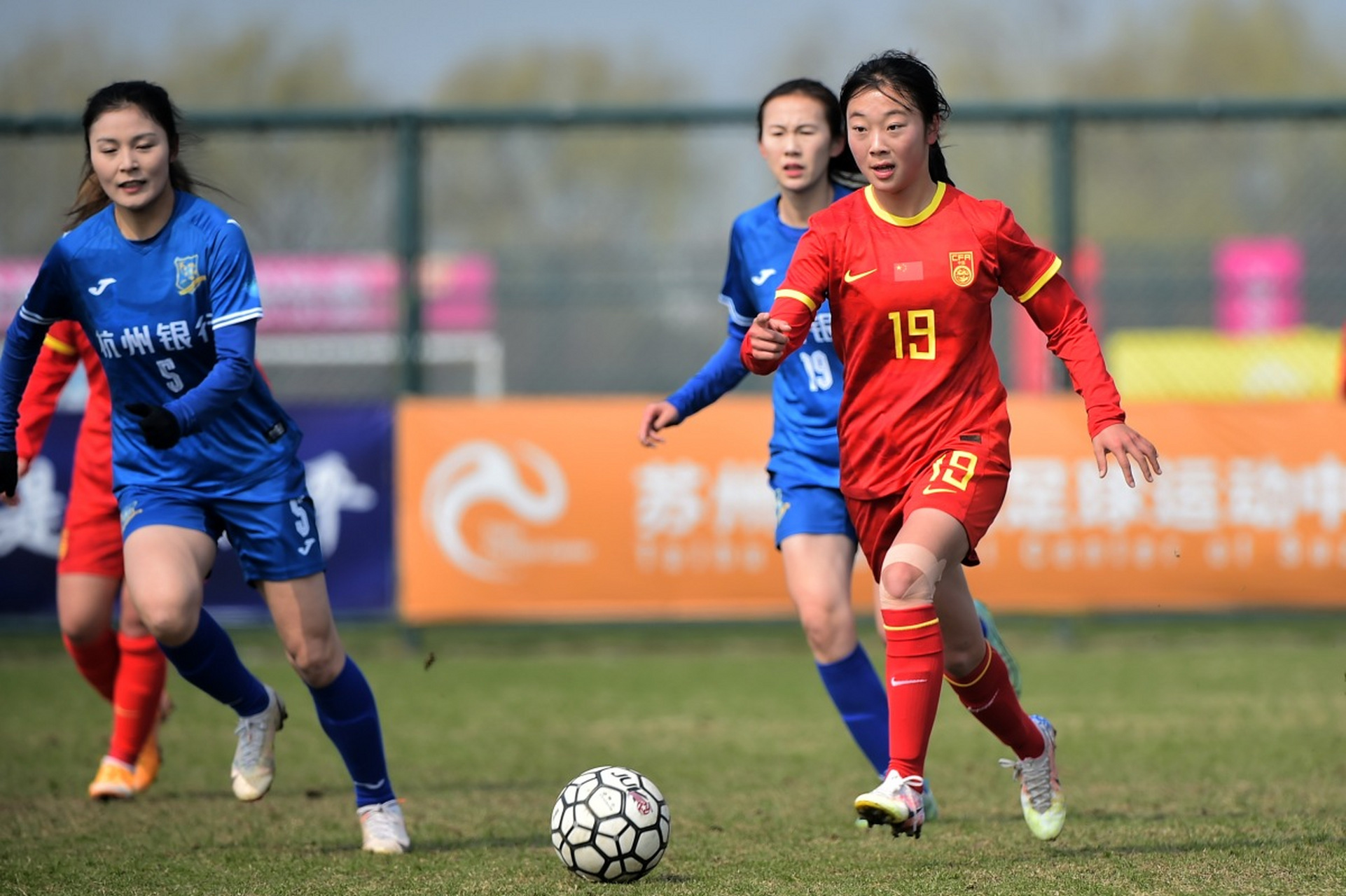 澳客在线-关于友谊赛大胜，女足实力有所凸显的信息