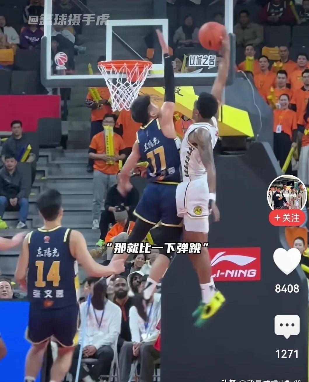 关于重庆男篮惨败对手,战术调整需及时改进的信息 关于重庆男篮惨败对手,战术调整需及时改进的信息