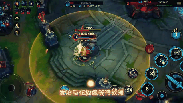 澳客新闻-关键比赛中，星辰联盟打出自信操作，逆风翻盘成经典的简单介绍