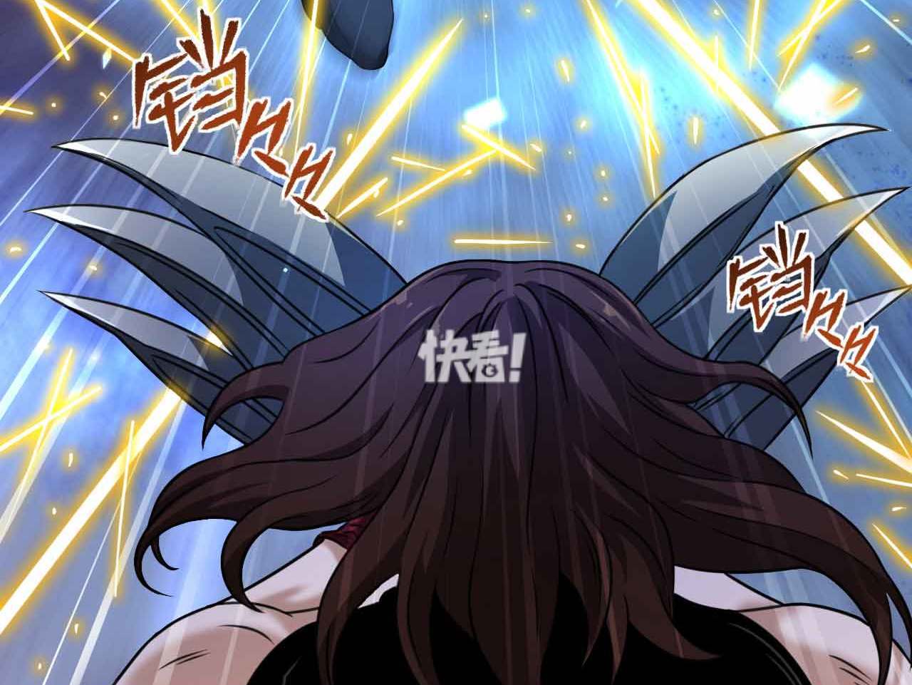 包含暮色猎人在刀塔赛事中完成三杀,现场掌声雷动的词条 包含暮色猎人在刀塔赛事中完成三杀,现场掌声雷动的词条