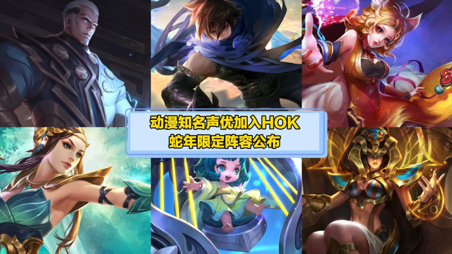 澳客馆-包含梦魇之翼在王者荣耀国际版赛事中拿下关键一胜，成为当日焦点的词条