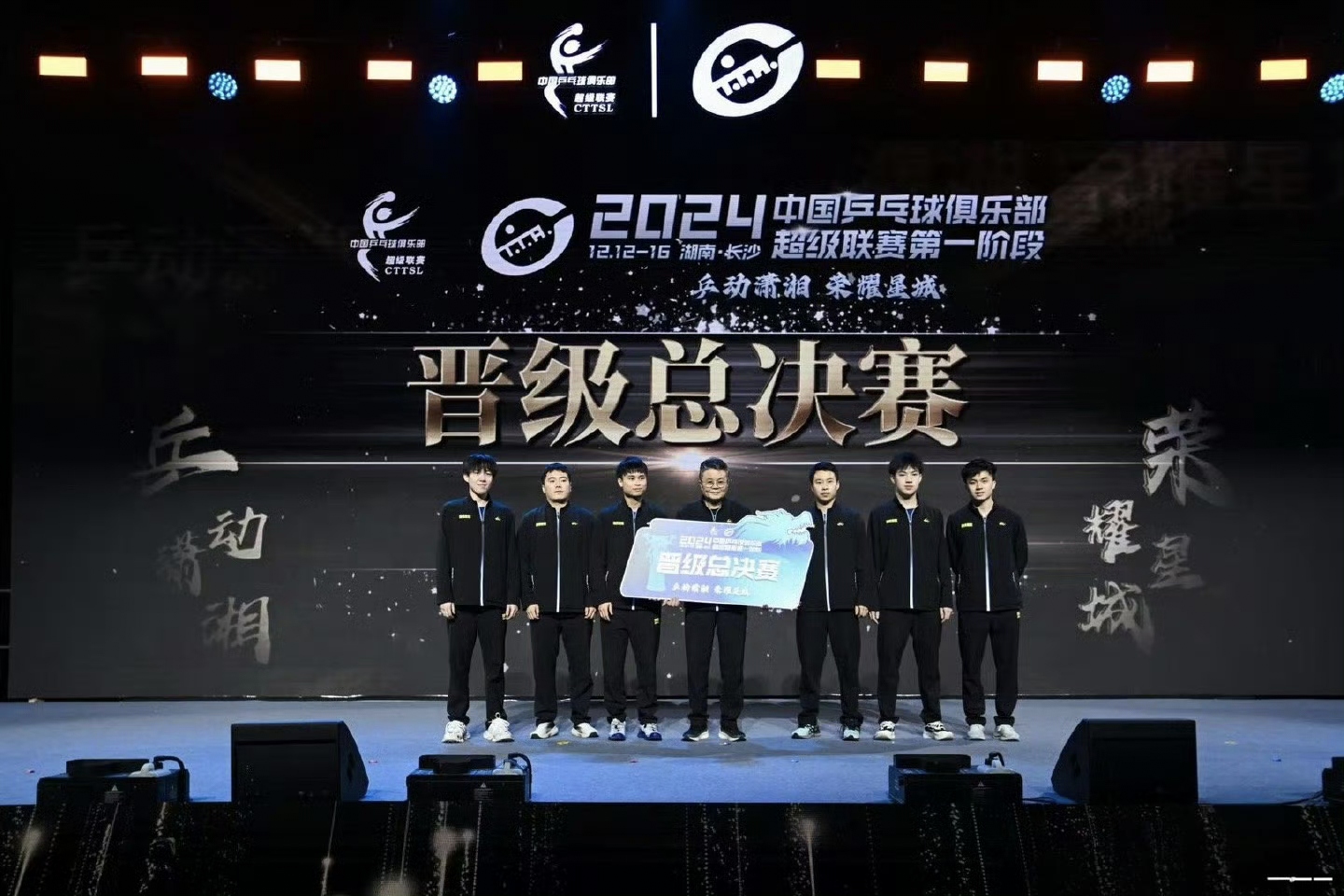 球队全员出动,共同打造精彩比赛! 球队全员出动,共同打造精彩比赛!