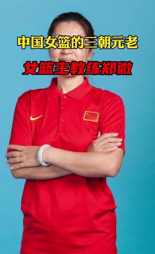 澳客网页版登录入口-江苏女篮遭遇困境，调整需及时