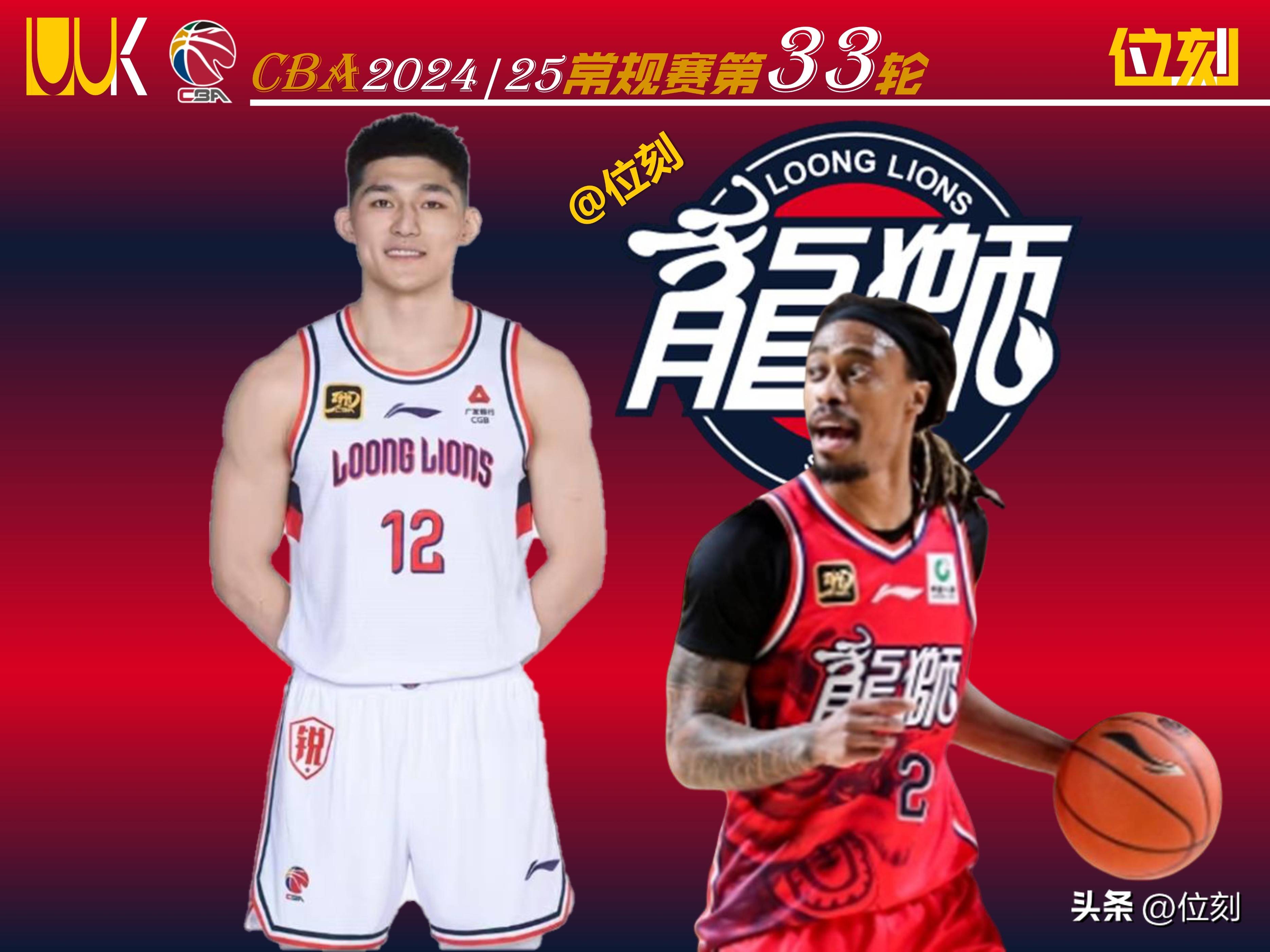 包含广州队主场失利,遭遇联赛三连败的词条 包含广州队主场失利,遭遇联赛三连败的词条