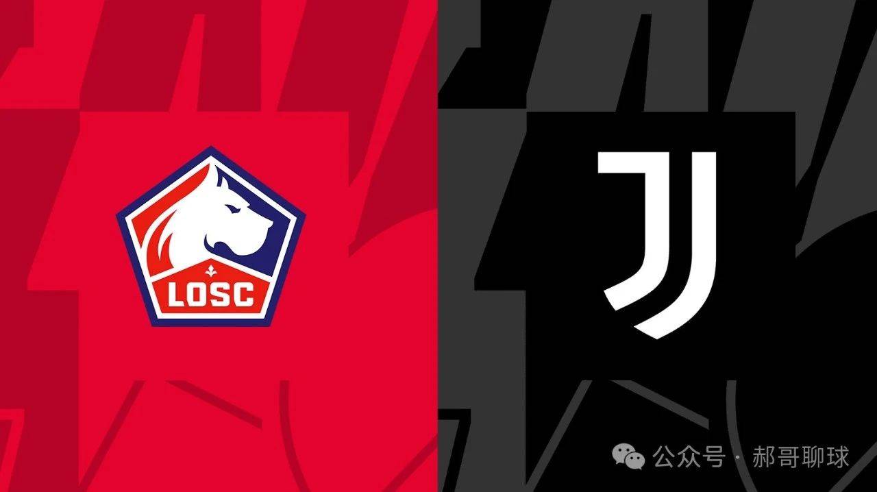 尤文图斯客场不敌,欧冠之路终结 尤文图斯客场不敌,欧冠之路终结