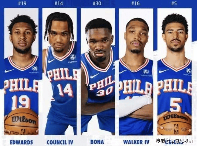 76人主场取胜,战绩四连胜稳居东部第一的简单介绍 76人主场取胜,战绩四连胜稳居东部第一的简单介绍