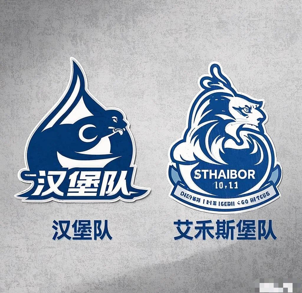 汉堡队客场不敌对手,士气低迷 汉堡队客场不敌对手,士气低迷