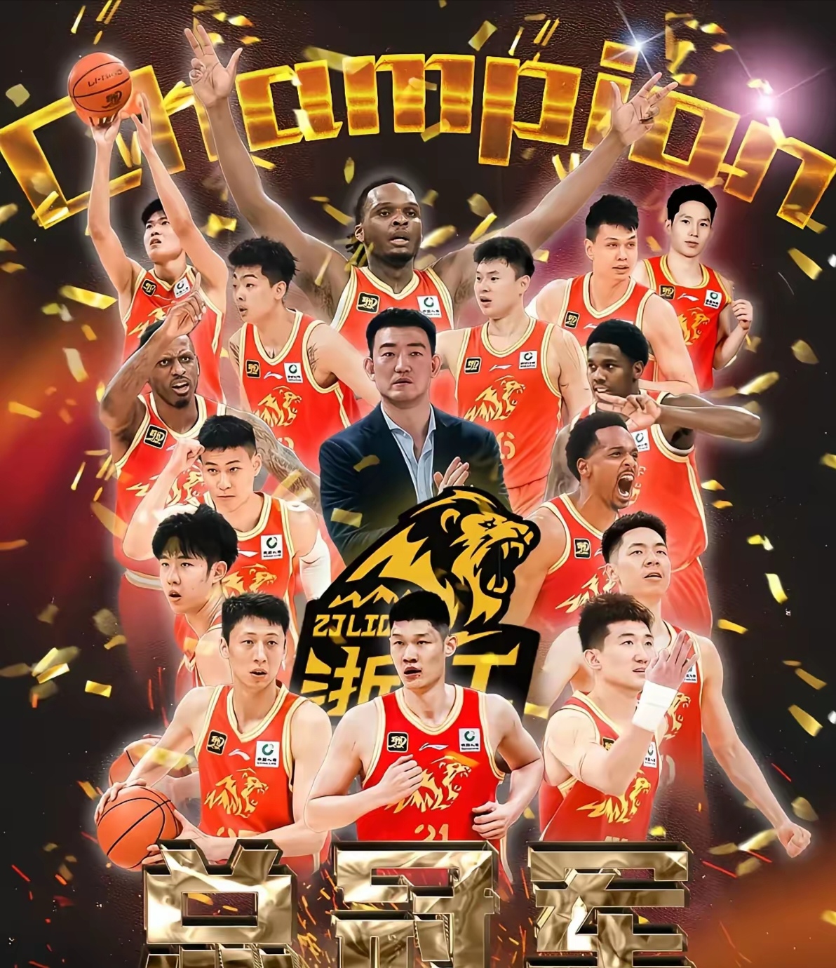 包含超级联赛球队集结拼搏争夺胜利的词条 包含超级联赛球队集结拼搏争夺胜利的词条