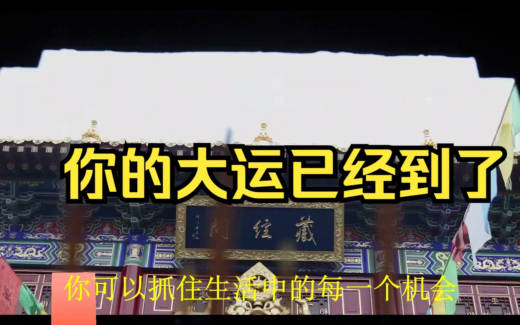 澳客app下载地址-关于球队一路狂飙向前，势不可挡欲登顶的信息