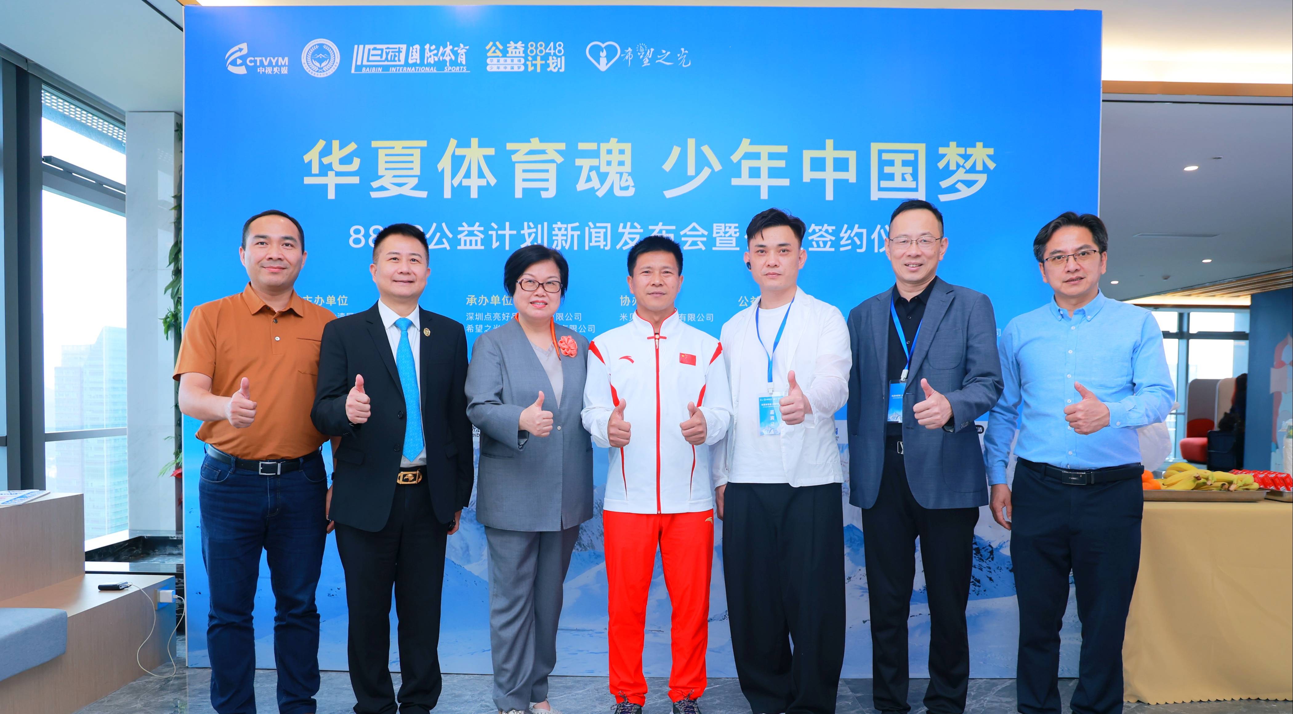 体育精神展现无瑕,携手压倒对手力争胜利的简单介绍 体育精神展现无瑕,携手压倒对手力争胜利的简单介绍