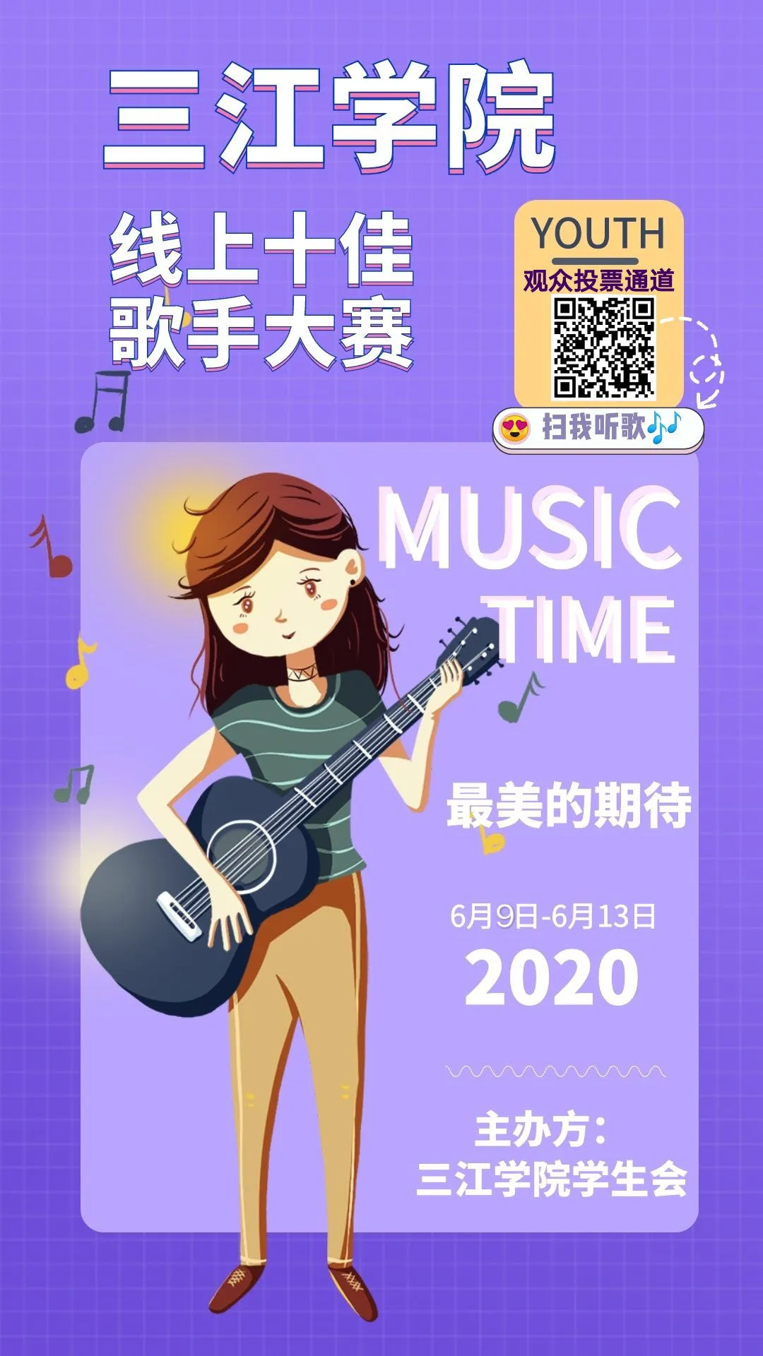 激烈数月的角逐终告一段落,战绩可喜值得关注的简单介绍 激烈数月的角逐终告一段落,战绩可喜值得关注的简单介绍