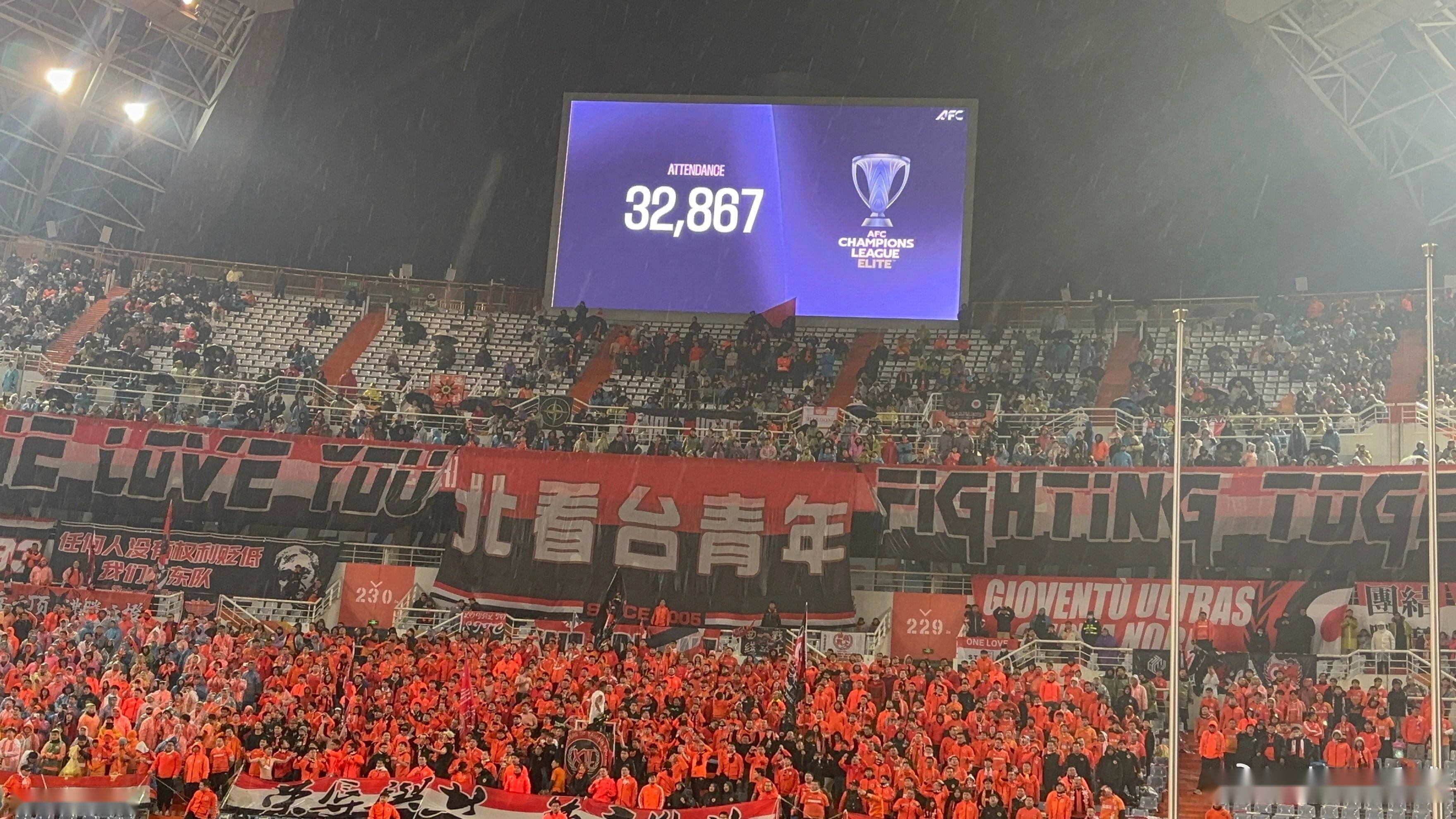 澳客网站-包含亚冠比赛现场火爆，球迷热情高涨的词条