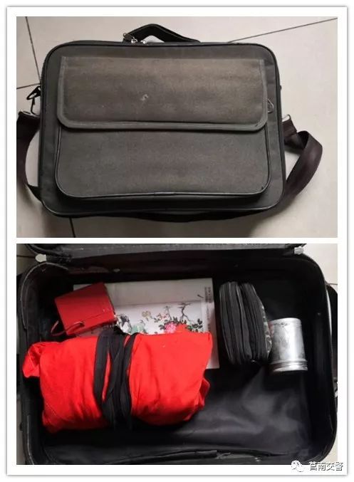 切塞纳球员迷失在山区,俱乐部紧急寻人寻救 切塞纳球员迷失在山区,俱乐部紧急寻人寻救