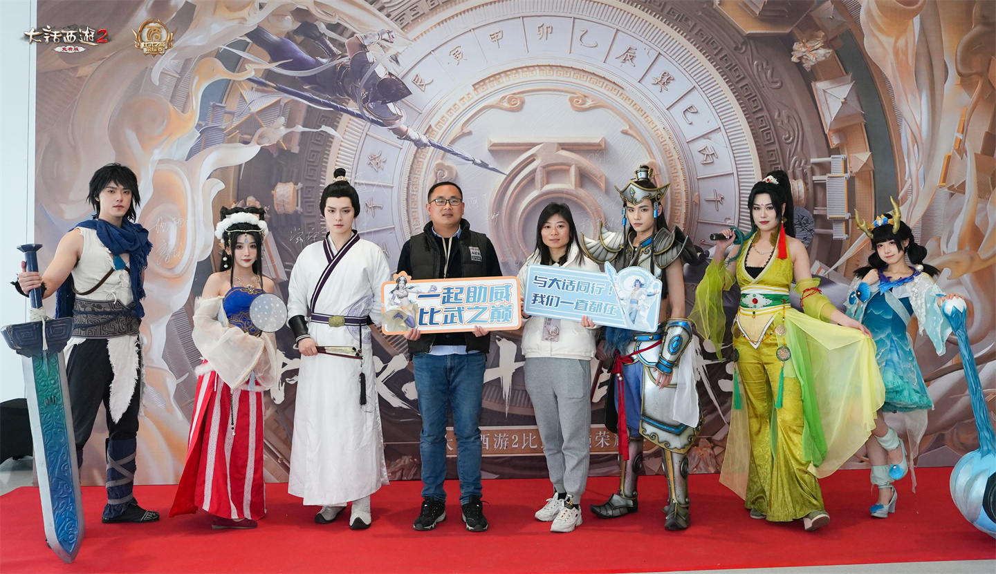 关于选手们荣耀再现观众喝彩鼓励的信息