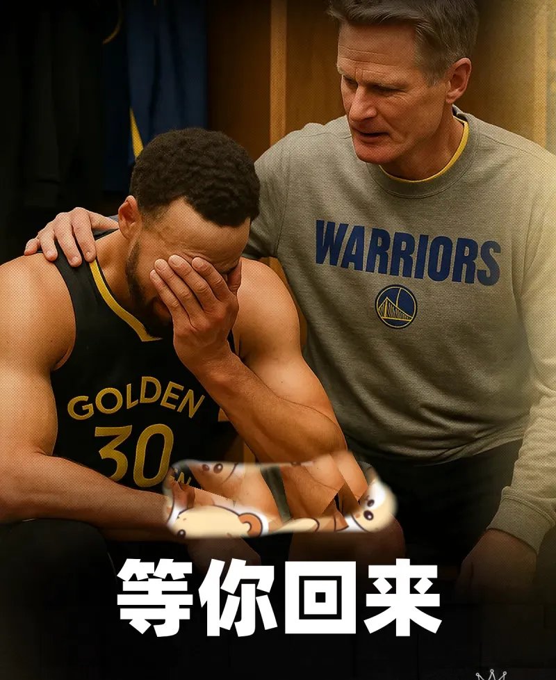 澳客平台-勇士遭遇连败，詹皇领袖力挽狂澜