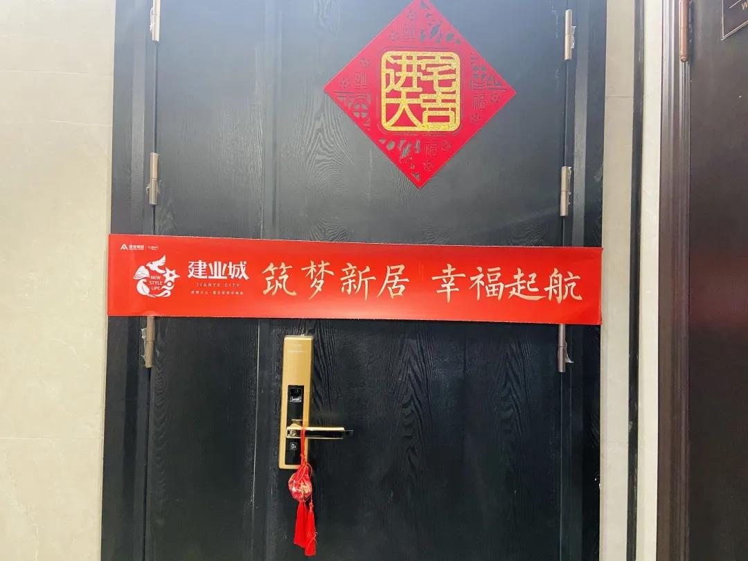 澳客新闻-河南建业求胜心切，备战全力以赴