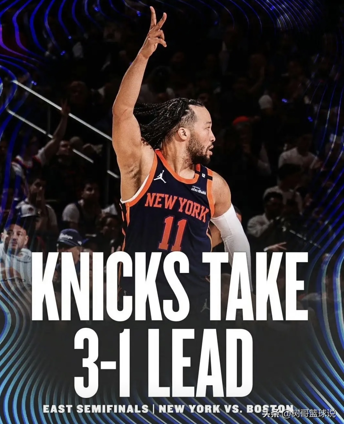 澳客电竞-尼斯后场连连抢断，助攻逆袭